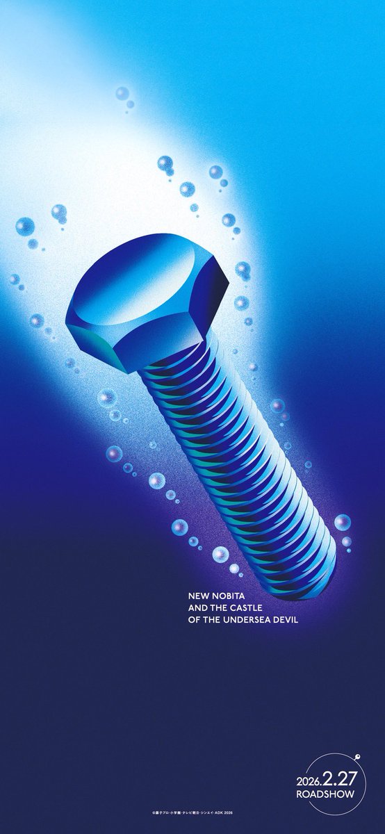 ユウ　イチ tweet media