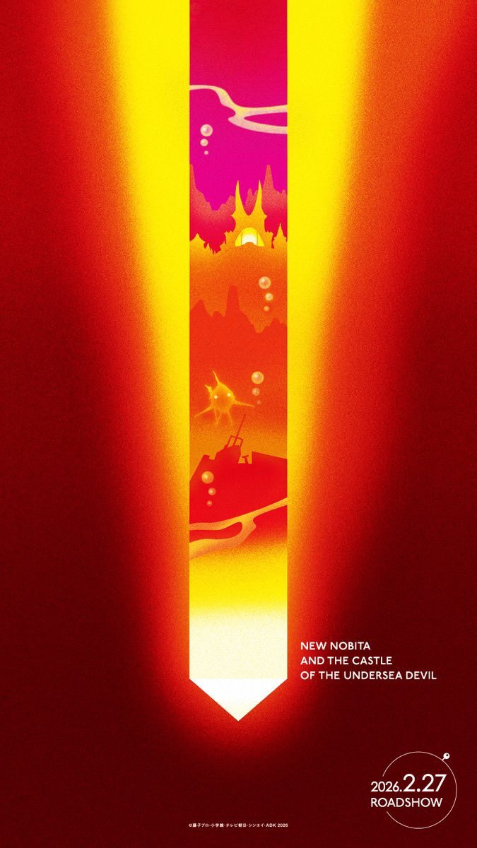 ユウ　イチ tweet media