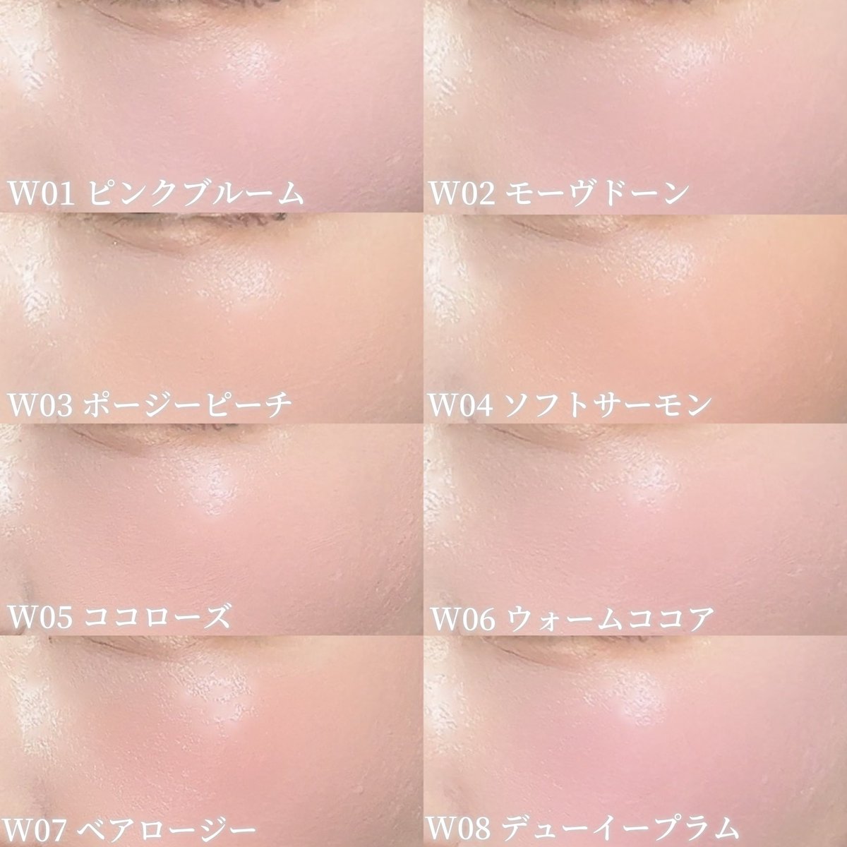 r_r_r_chu's tweet photo. PR コンシーラー発想のリキッドチークが優秀すぎた🥺🩷

ABOUT TONE 
スキンフィットレイヤーチーク

コンシーラーの密着力・持続力・発色力を活かし、ピタッと薄く密着するチーク🎀
2種のテクスチャーから好みで選べるよ♡

🩷COVET FIT
毛穴や凹凸をふんわりぼかすブラー仕上がり
❤️WATER FIT
肌に溶け込むようなじゅわっとツヤ感

ライト〜ミュートトーンまで
全16色のカラー展開も魅力的すぎる🩷