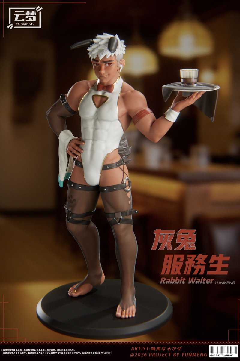 shikuai2647's tweet photo. YUNMENG Studio - Rabbit Waiter (Licensed)  https://t.co/O8hH9Xt5Vi  The full price has been updated, and pre-orders are now open. More information will be released tomorrow. https://t.co/KGycRtdXSv