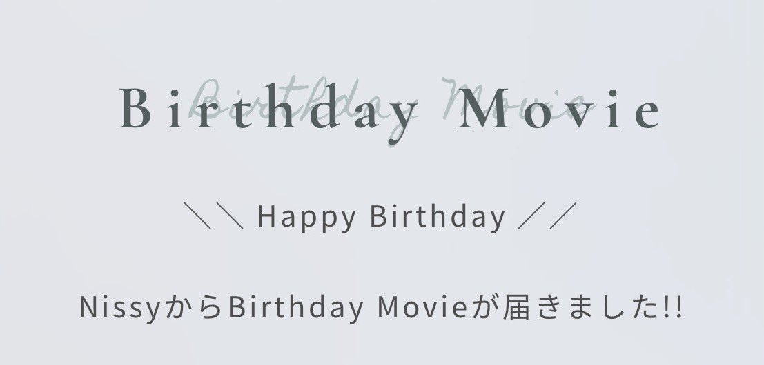 ___nipi24's tweet photo. Nissy(24)歳終わっちゃったー（ •̥ •̥ ）
またNissyに逢えますように✩.*˚ https://t.co/RgfxkeV9Sc