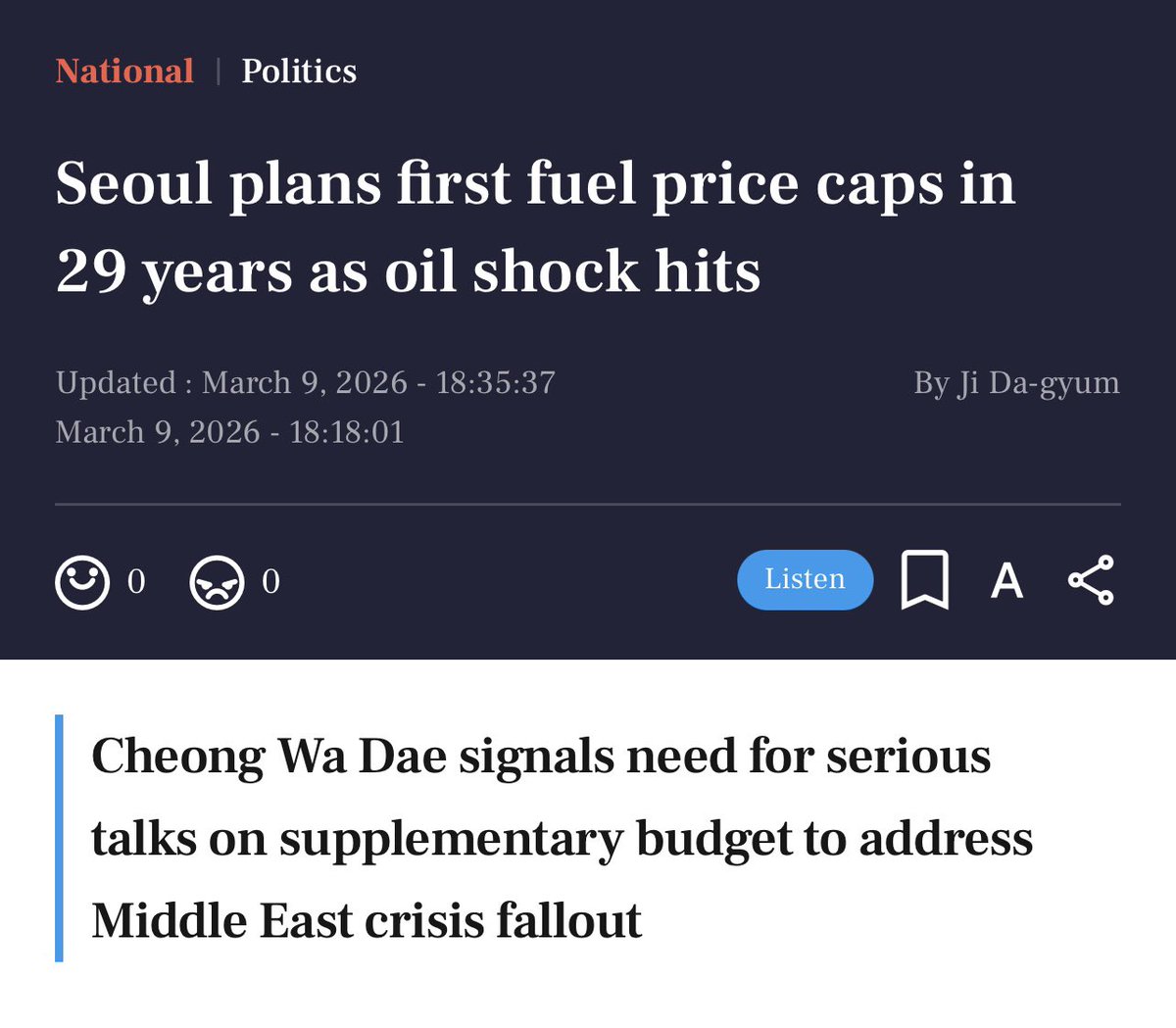 ek_brownn's tweet image. As I keenly monitor the unfolding conflict involving the US-Israel and Iran, one aspect that particularly interests me is its impact on the global economy. 

Just about ten days into the escalation of tensions, the price of Brent Crude has already surged past the $100 per barrel