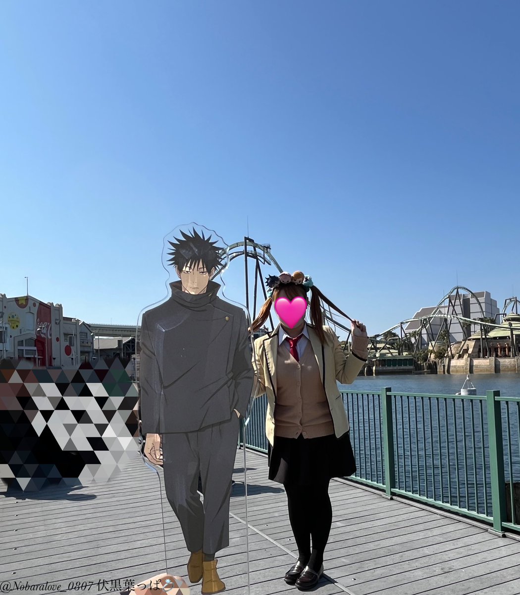 伏黒葉っぱ💍 tweet media