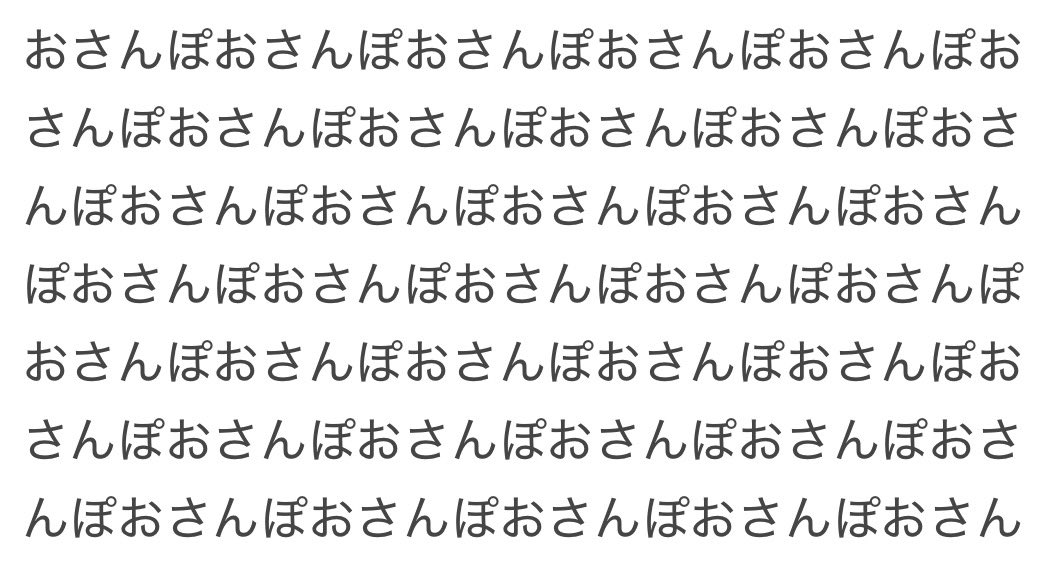 とっとこドライバー🪷💤 tweet media