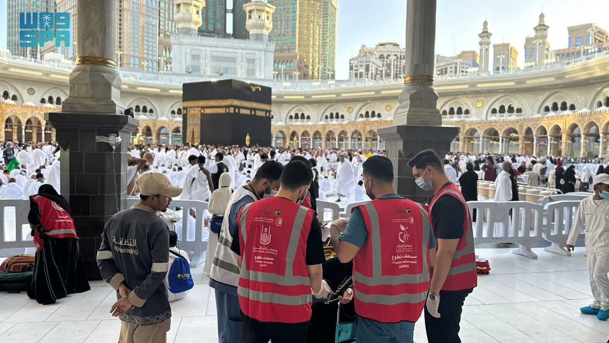 واس جودة الحياة tweet media