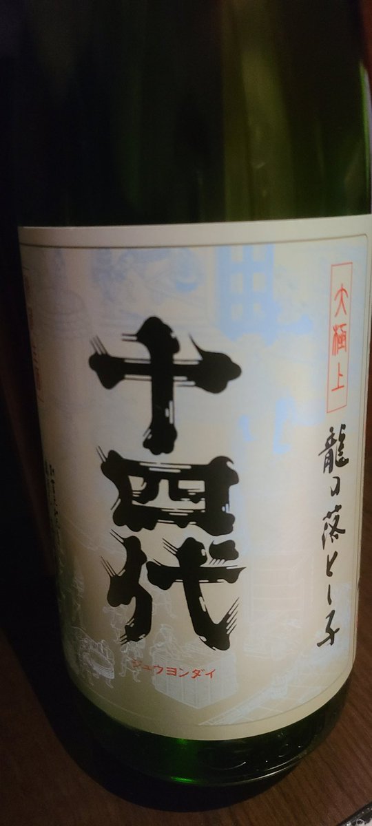 さとしょ tweet media