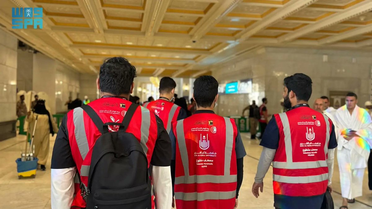 واس جودة الحياة tweet media