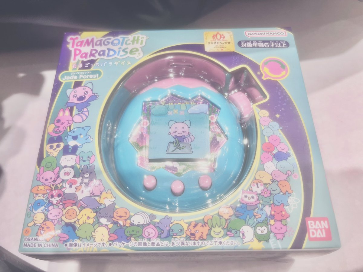 水分補給しろ❕❕ tweet media