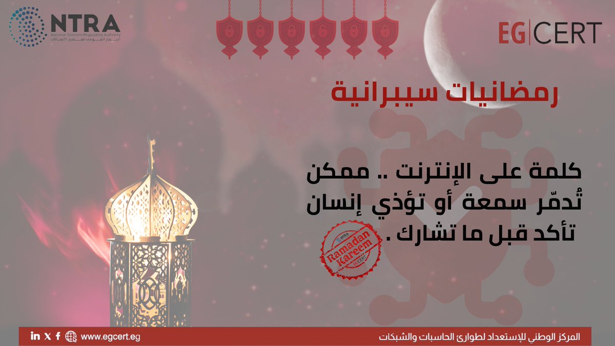 EG | CERT tweet media