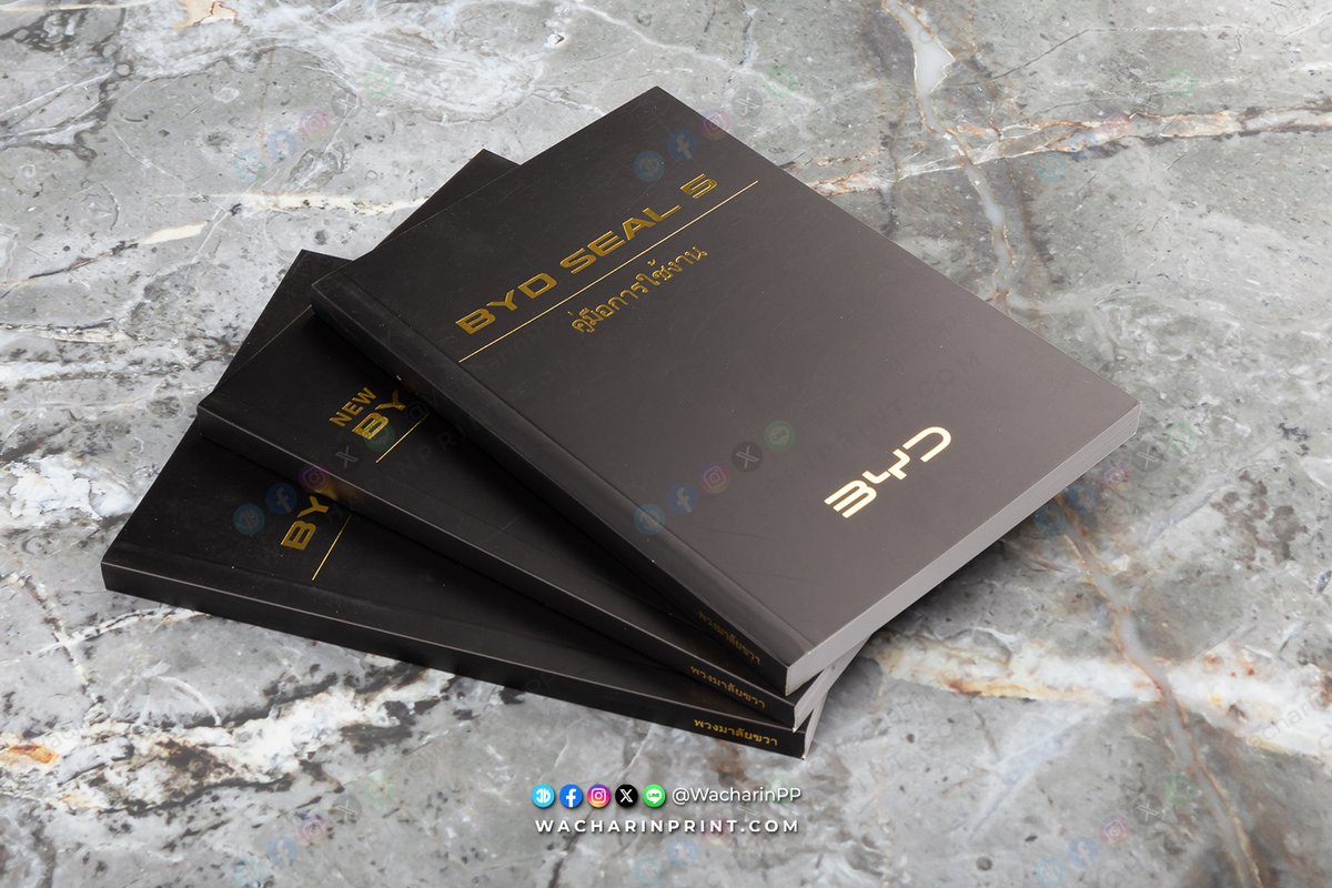 WacharinPP tweet media