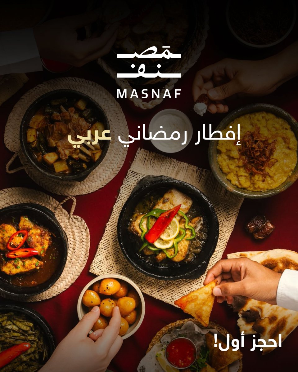 Wddk | ودّك tweet media