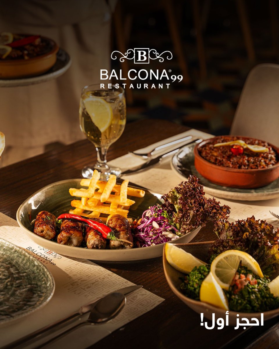 Wddk | ودّك tweet media