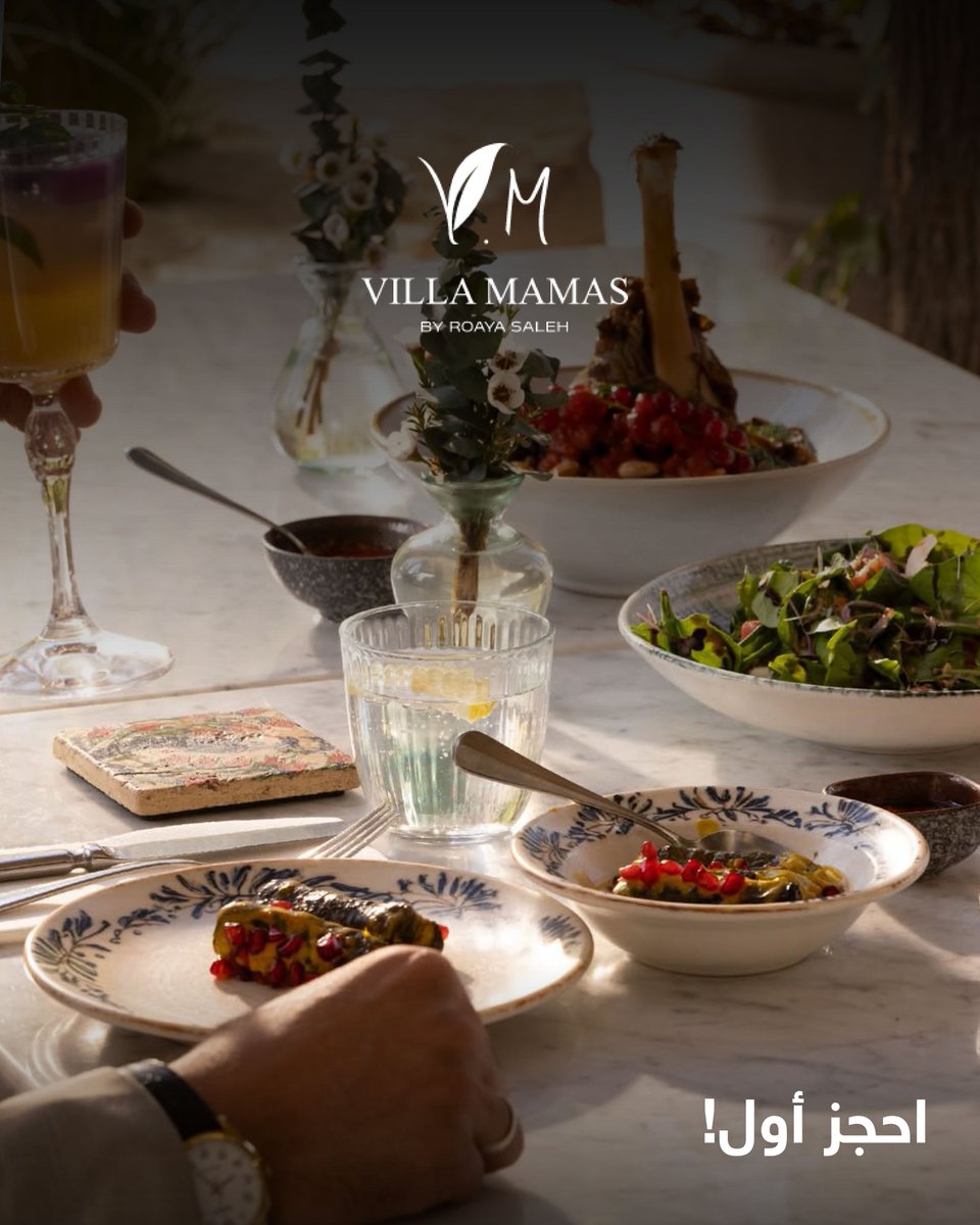 Wddk | ودّك tweet media