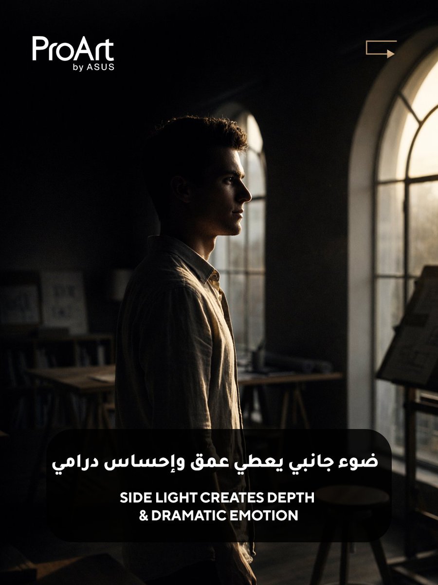 ASUS Middle East tweet media