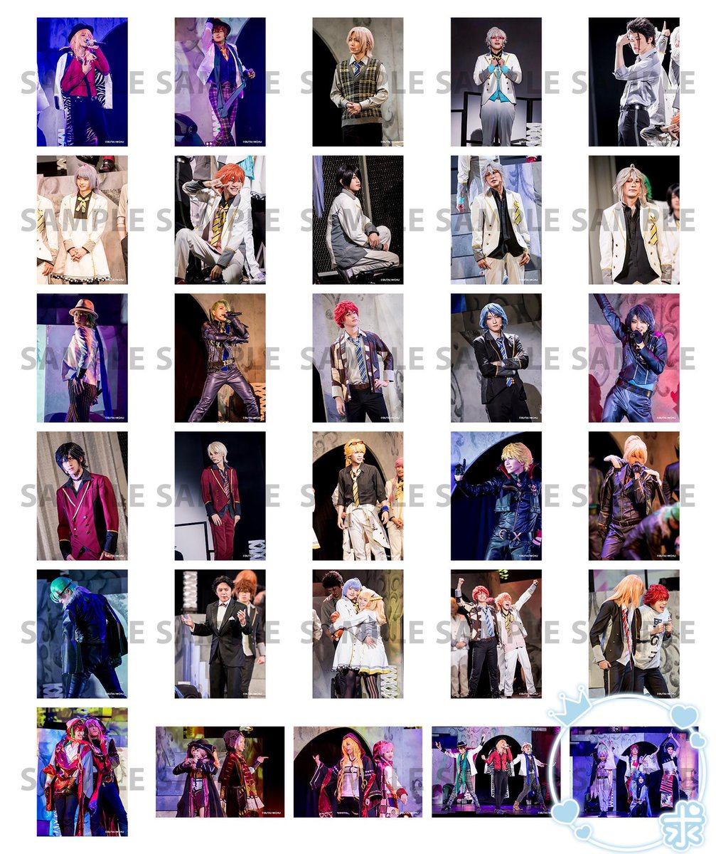 【買取】
舞台アイチュウ ランダムブロマイド  ランブロ　

譲→定価＋送料

求→画像の求or求以外で葵の写っているもの

郵送希望です。
大変難しいとは思いますがよろしくお願いいたします。