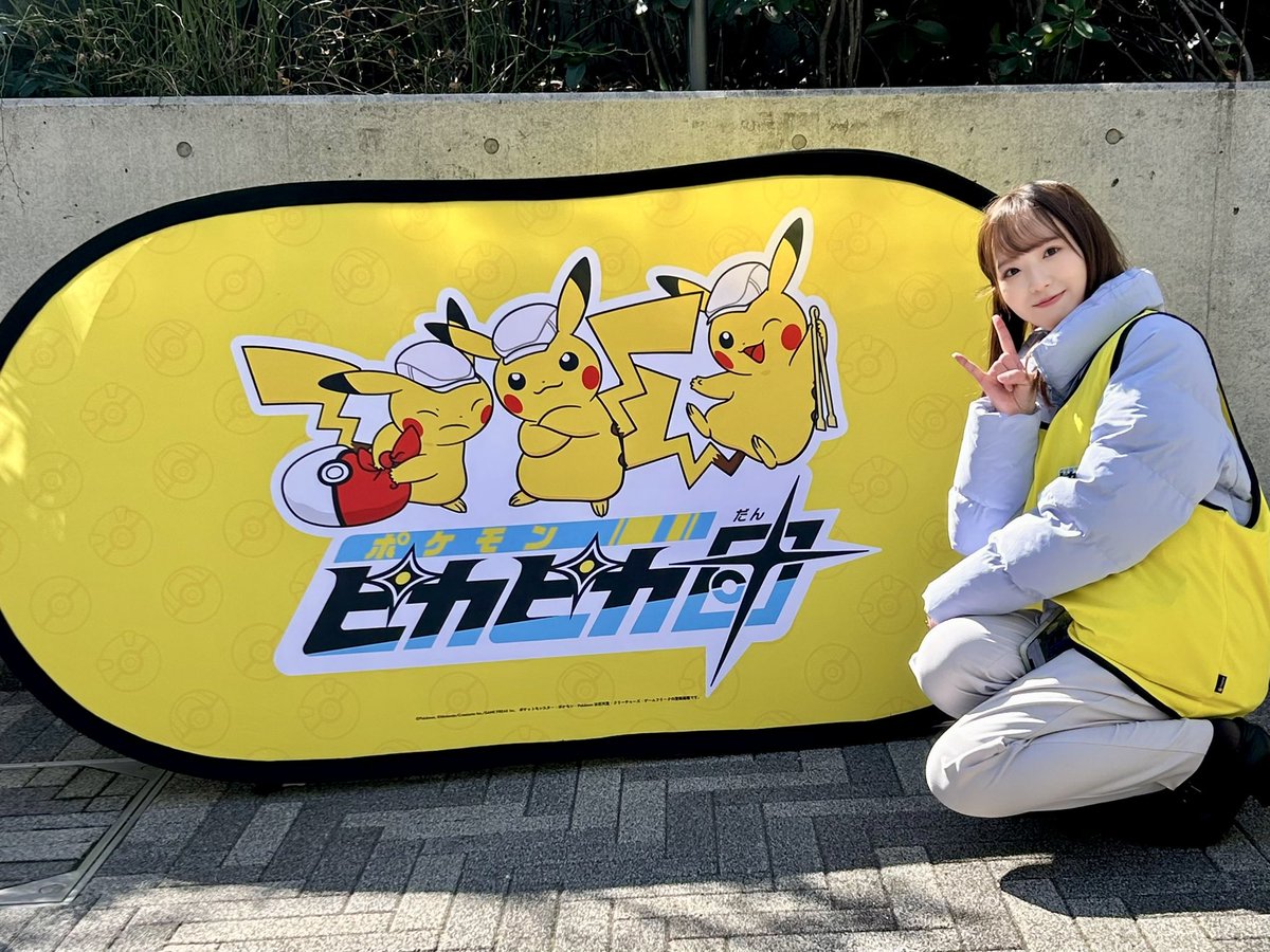 ななみこ tweet media