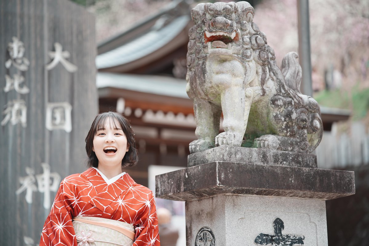 2470_f28's tweet photo. 春訪れ

#犬山でポートレイト
#秀島加奈
#魚住誠一
#宮本和英
#大縣神社 https://t.co/ZpTkYJUtaM