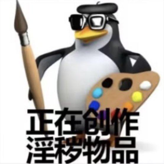 落山机糊人💕 tweet media