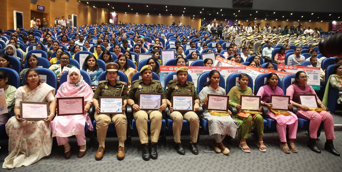 UP Mahila Kalyan tweet media