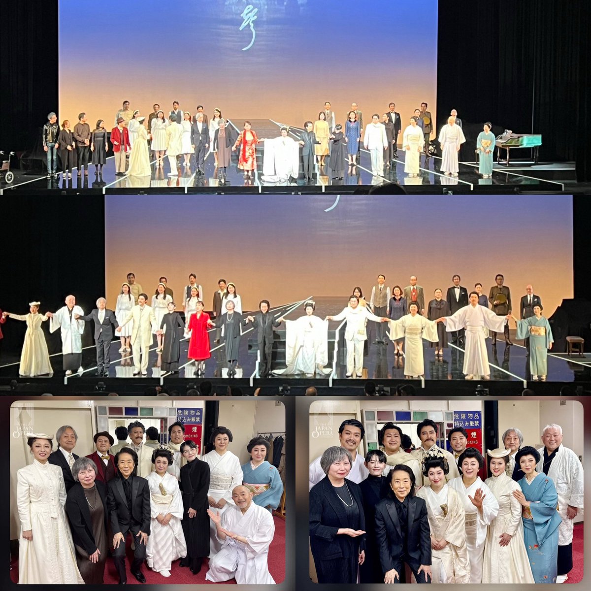 渡辺俊幸 tweet media