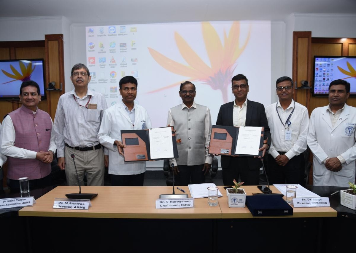 AIIMS, New Delhi 🇮🇳 tweet media