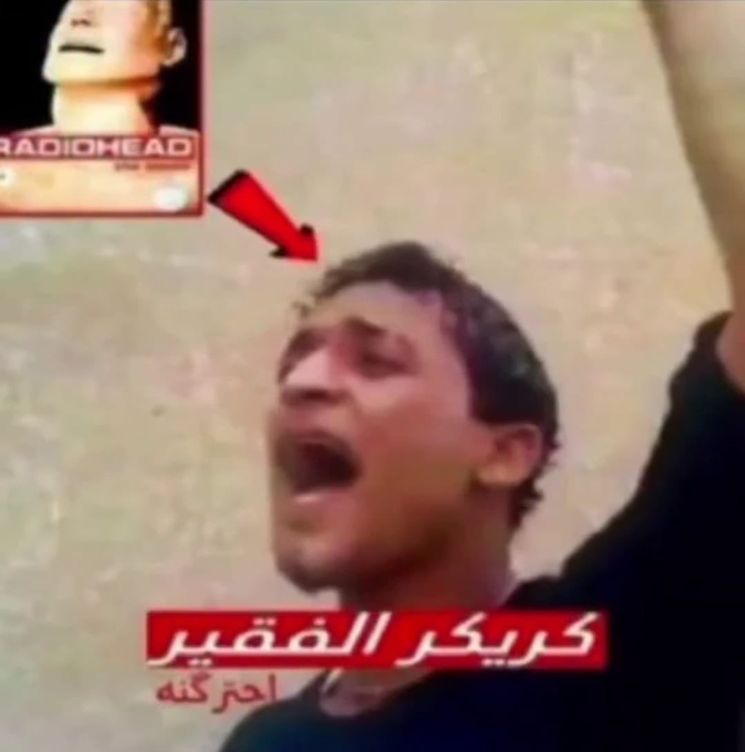 جوديث ~ (@evankhill) on Twitter photo 