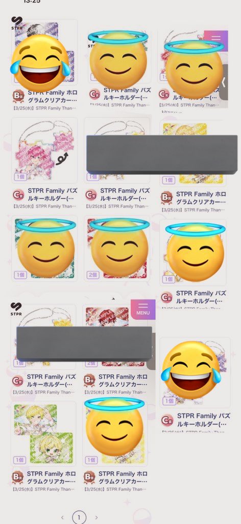 co05_'s tweet photo. STPR ThanksPartyくじ 3/25(水) 交換

譲→C賞💫🩷B賞📣💚
求→C賞🍓🩵❤️💛

纏めての方優先

#すとふぇすグッズ交換
#すとぷりグッズ交換
#STPRグッズ交換 
#めておらグッズ交換 
#AMPTAKグッズ交換 https://t.co/U10qJAMUc1