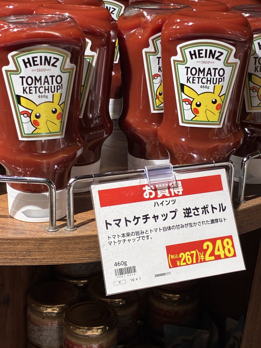 谷間の白百合 tweet media