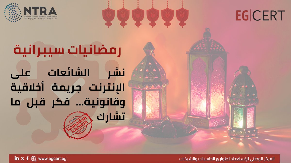 EG | CERT tweet media