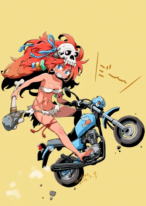 ホンダさんちのエイプップ。