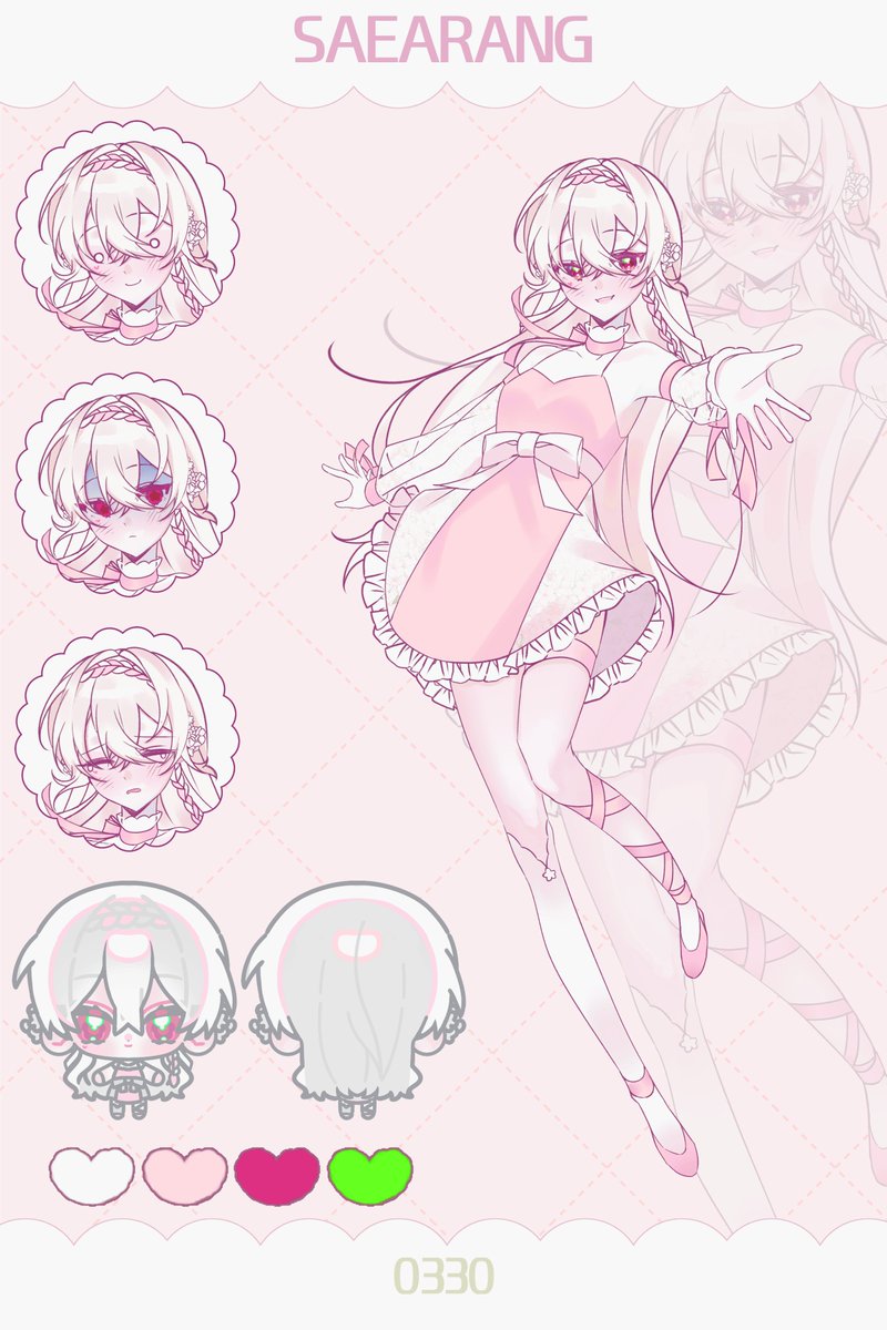 사애랑 tweet media