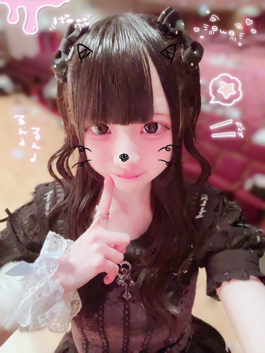 ふみ⭐️ tweet media