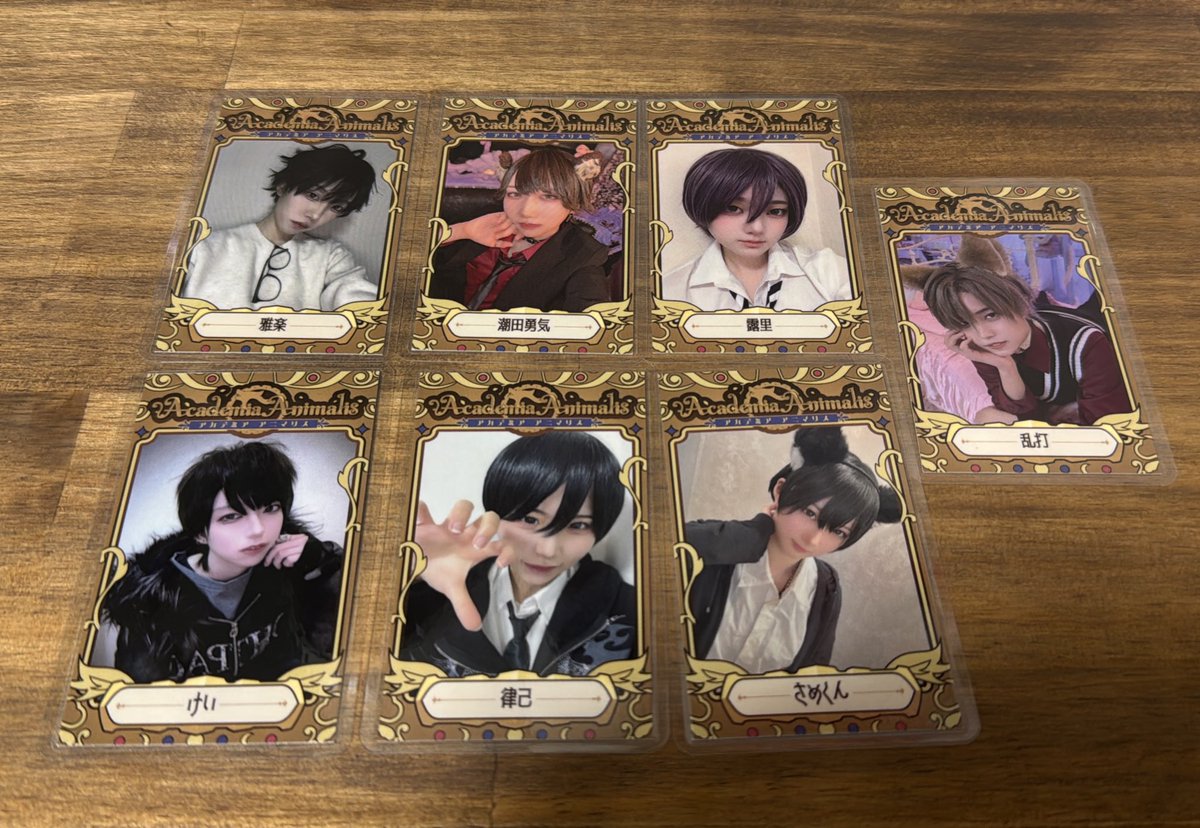 えりか tweet media