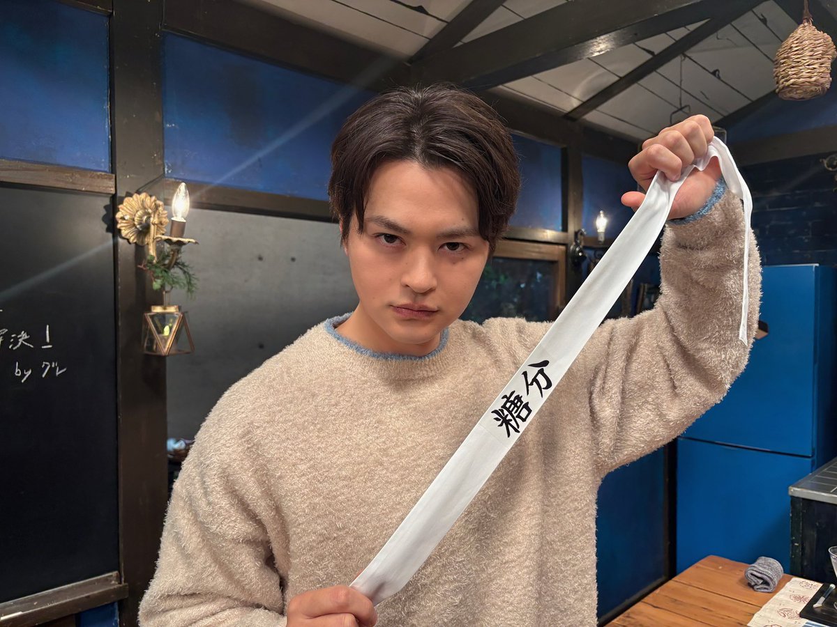 seto0518_staff's tweet photo. 本日よる10:00〜放送📺
NHK「グレーテルのかまど」では、
『銀魂』が登場します☺️

ぜひご覧ください！

#グレーテルのかまど https://t.co/2r6zgoSLQ8