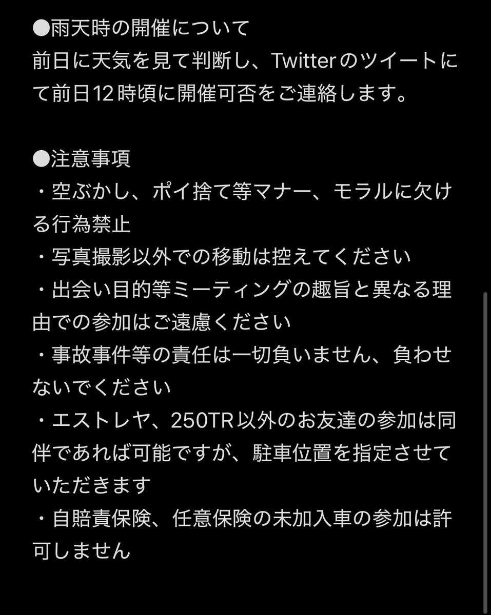 まんた tweet media