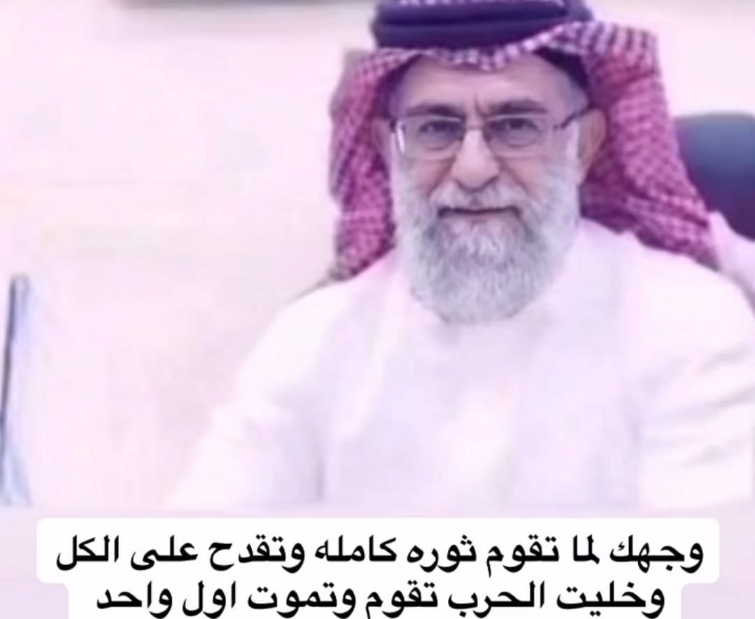 جوديث ~ (@evankhill) on Twitter photo 