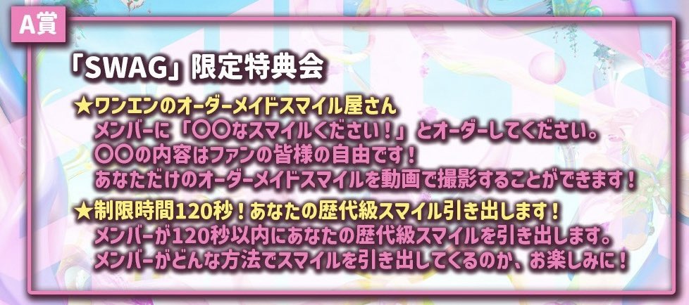 ˚✧₊⁎𝓗⁎⁺˳✧༚ tweet media