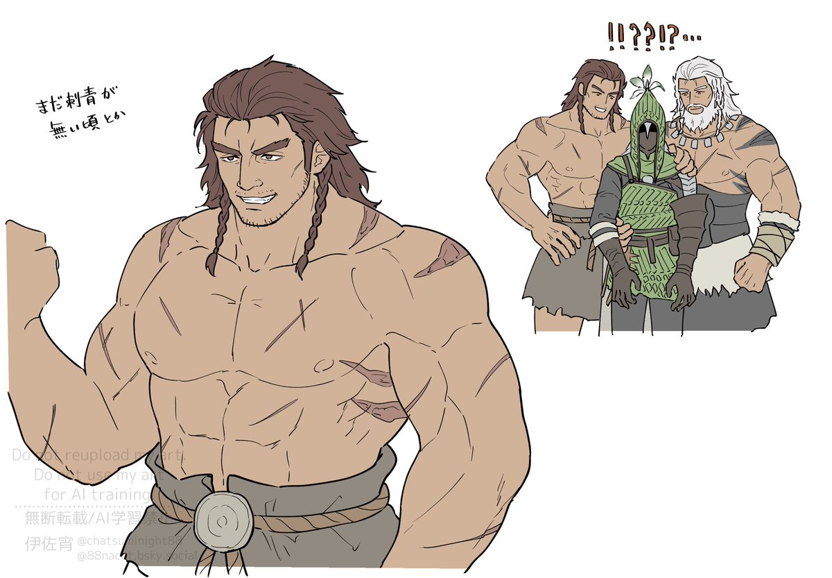 伊佐深夜 tweet media