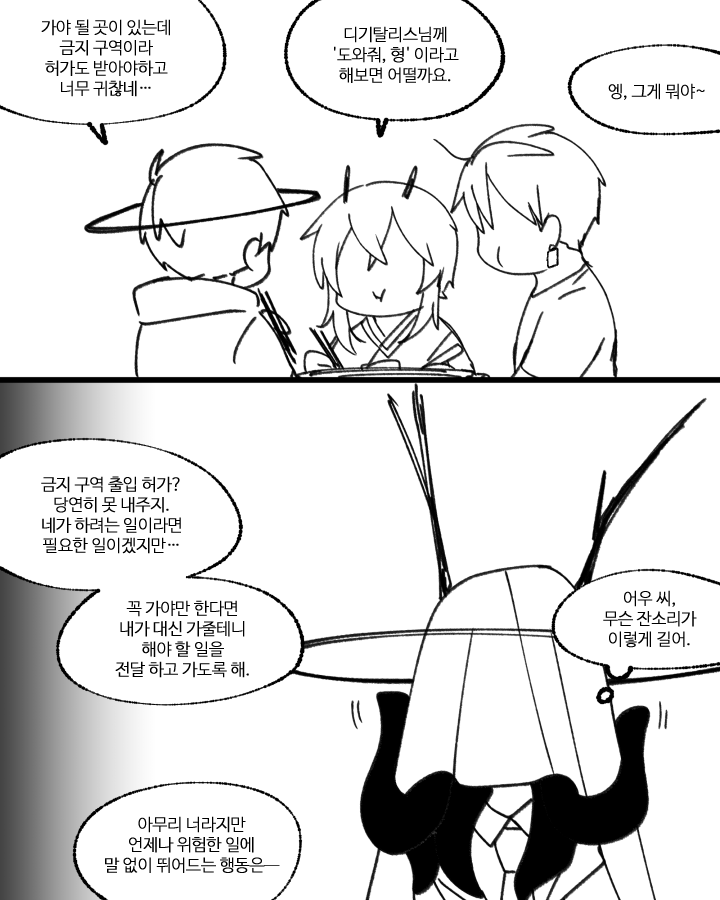 특활 🎗 tweet media