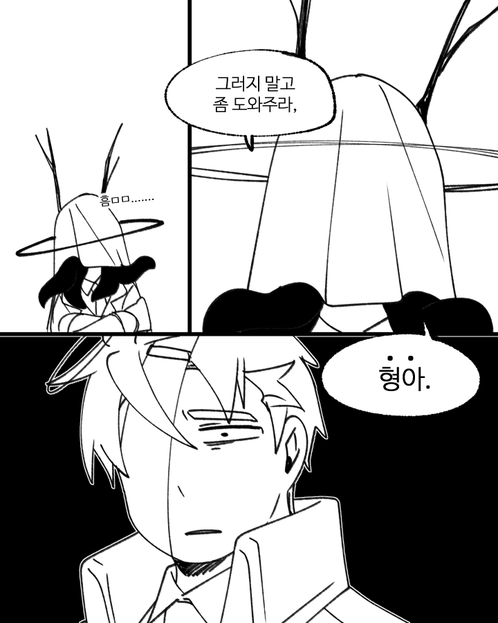 특활 🎗 tweet media