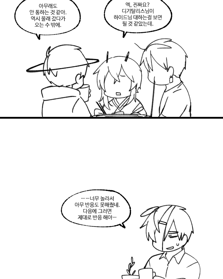 특활 🎗 tweet media