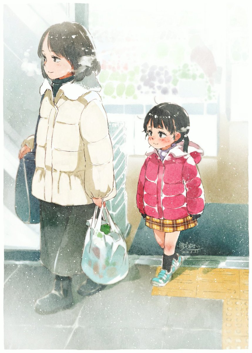 御免なさい tweet media