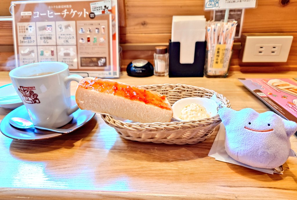 sirukoha's tweet photo. コメダでモーニングとポケモンコラボのシロノワールたべてきた メタモンもいっしょだよ https://t.co/otW0BBsEoH