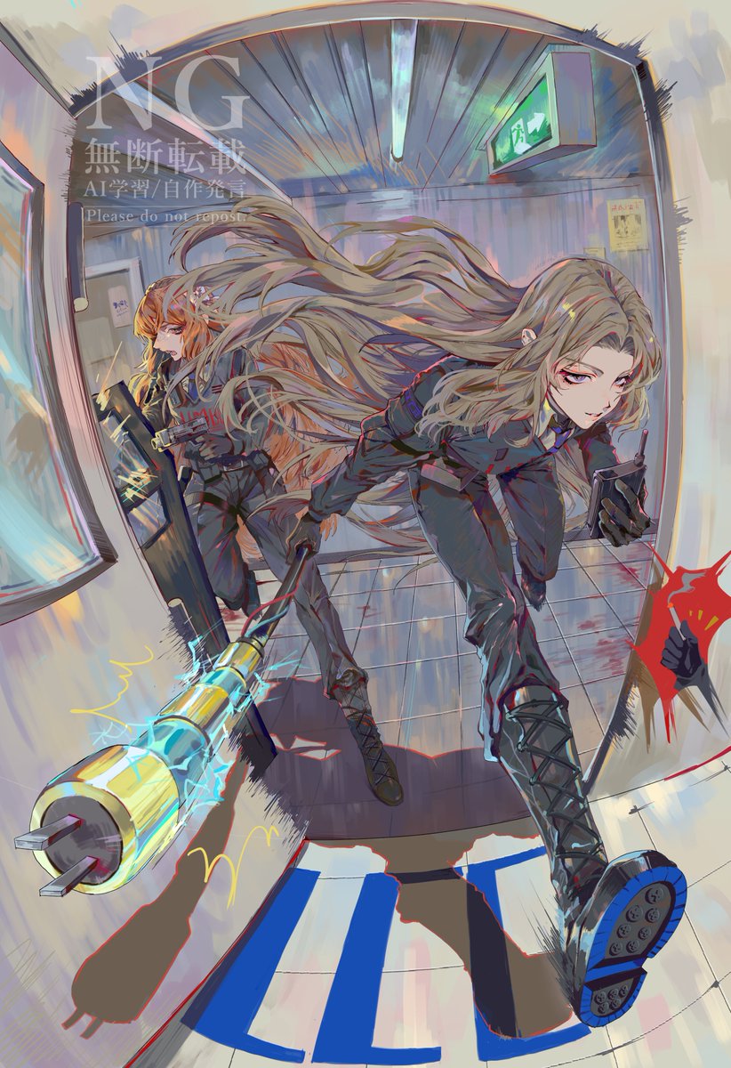 からっく tweet media