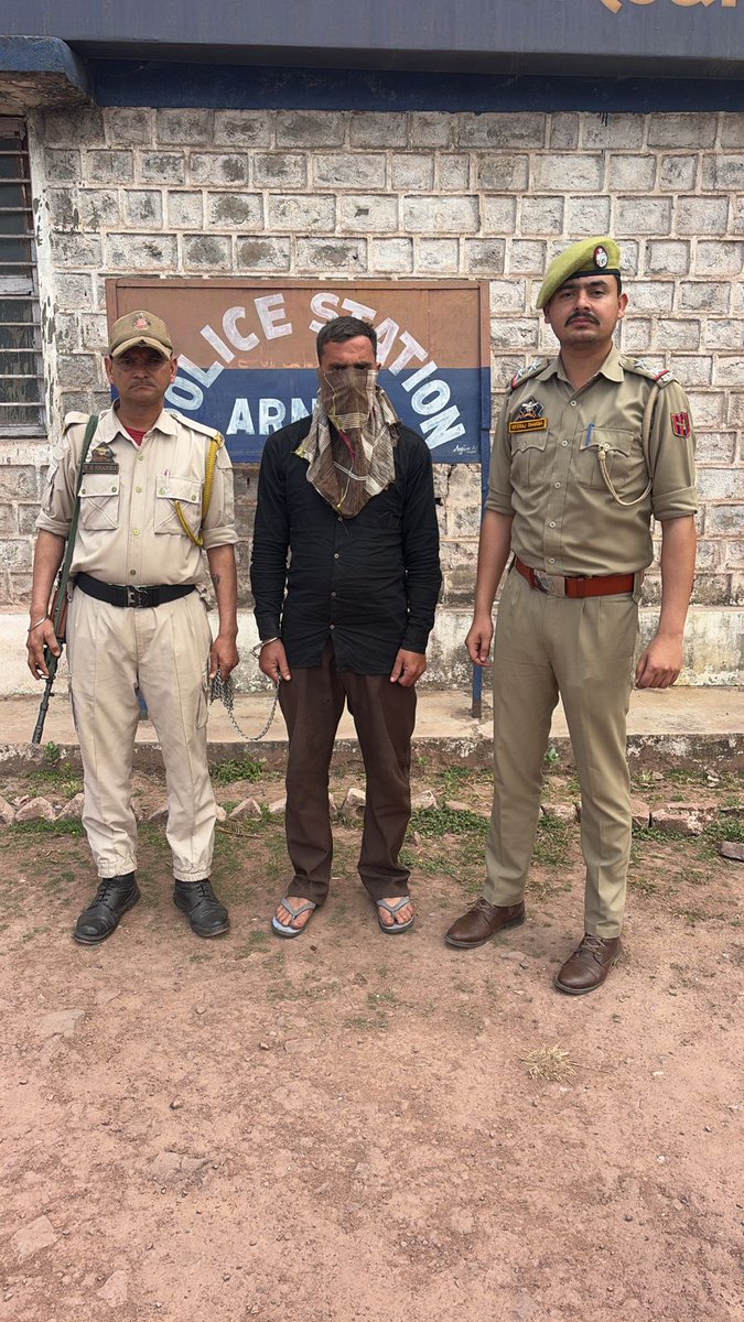 DISTRICT POLICE REASI tweet media