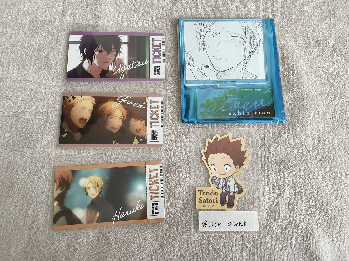 るる🕊取引垢 tweet media