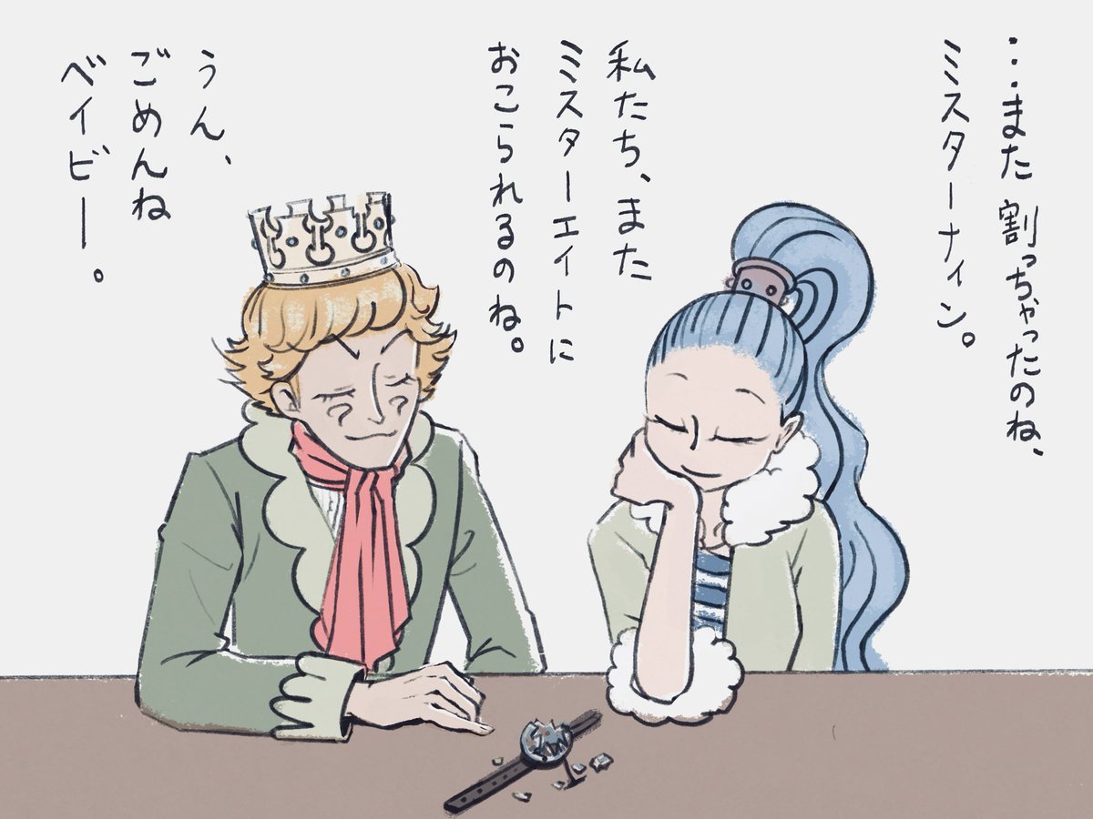 茶架 Chaka tweet media