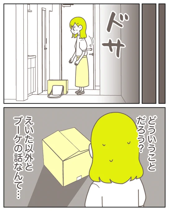 (1/6) 