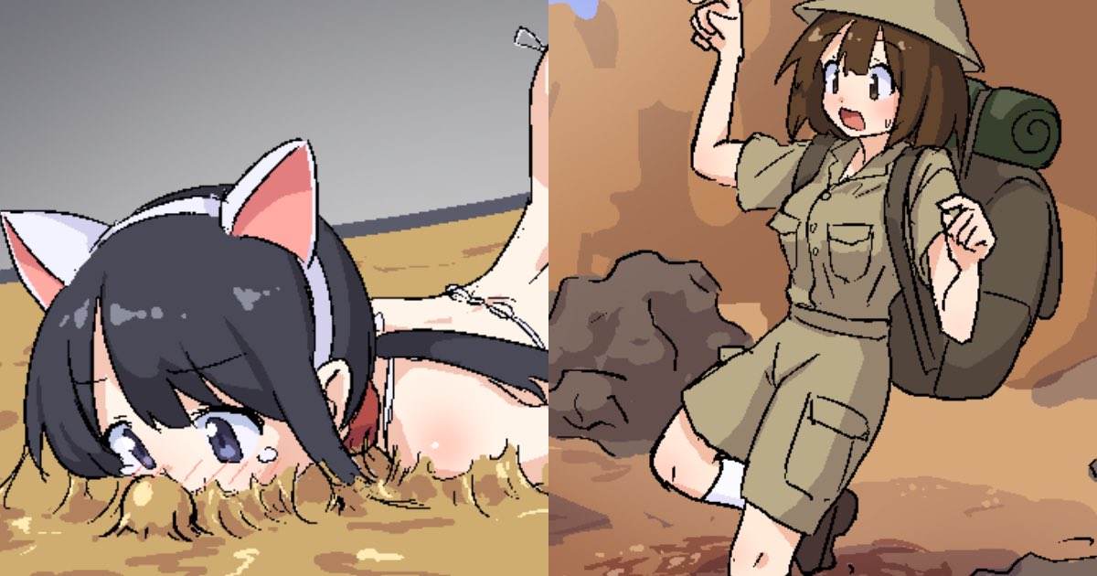 FANBOX更新しました！