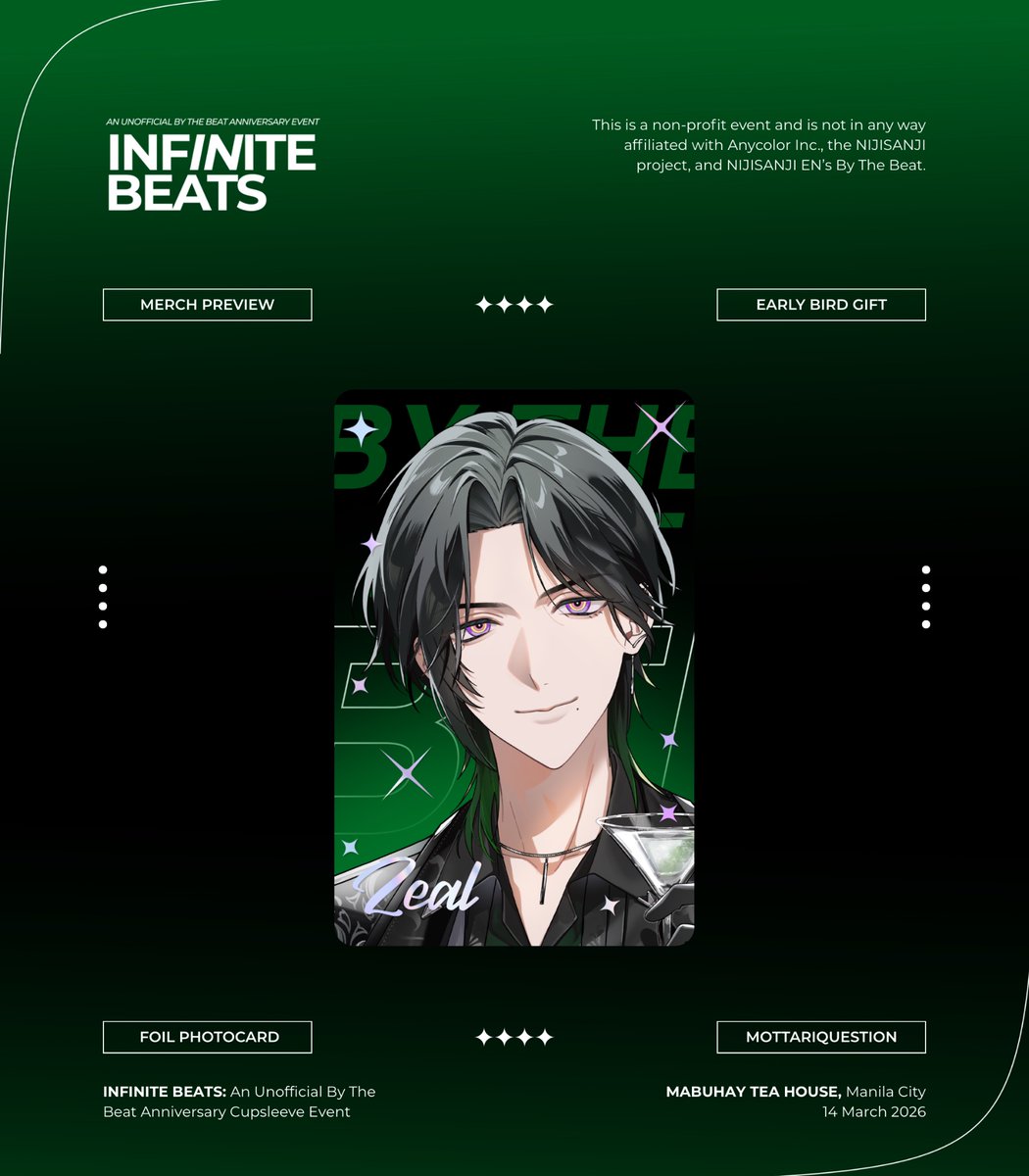 INFINITE BEATS: An Unofficial BY THE BEAT Cupsleeve Event

HAAAAAAAAAAAAAAAAAAAAAAAAAAAAAAPPY FIRST ANNIVERSARY (in advance)! 🐍

He's ready to welcome you in the basement so for the lovely and wonderful ones who are already there, let's try our best not to flood it!